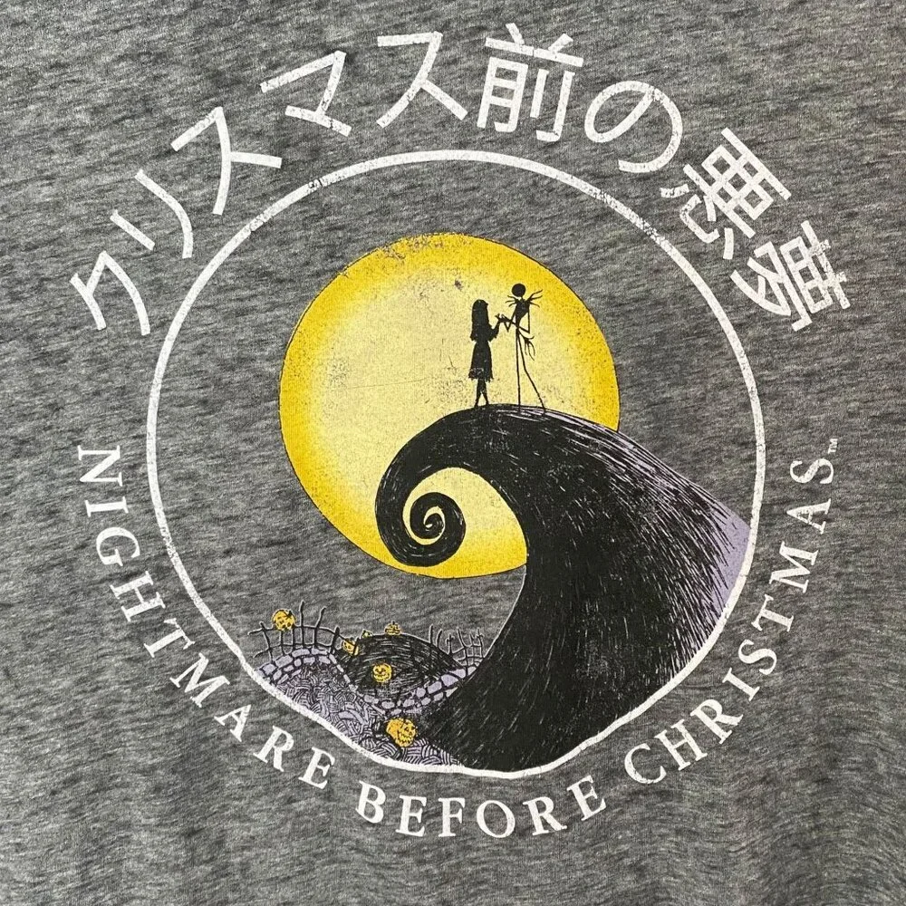 Disney The Nightmare Before Christmas T-Shirt Women's XL Short-Sleeve Tee New - Picture 7 of 11